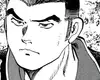 Vol.3 CHAPTER 1: SAVING KAME