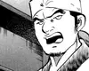 Vol.3 CHAPTER 2: EMPLOYMENT TEST