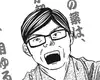Free Preview Chapter