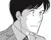 Free Preview Chapter