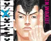Free Preview Chapter