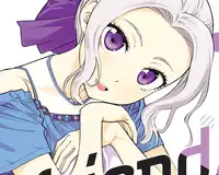 CHAPTER 64 THE NIGHT WITH SHINO