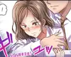 Chapter 15