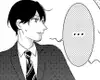 Chapter 229