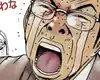 Free Preview Chapter