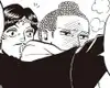 Chapter 11 Hostital Fever
