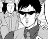 Chapter 16 Relationship Rumors