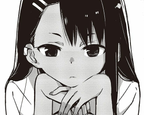Chapter 1 Senpai, You're Kinda...