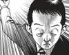 Chapter 8: 18.41 NHZ