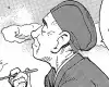 Chapter 14: The Adventures of Master Basho