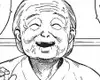 View All 17 Chapters