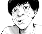 Free Preview Chapter
