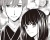 CHAPTER 4: Kogetsuan