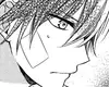 5TH LOVE: THE BOY IN A MIXED BATH?!