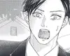 Chapter 14 Parent & Child