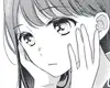 GAZE 15 I THINK YOU'RE PLENTY ALLURING