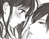 UNRELEASED BONUS GAZE