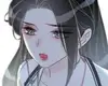 Chapter 109