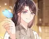 Chapter 32