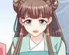 Chapter 243