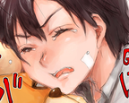 Chapter 7