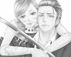 Chapter 6 Yearning