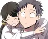 Chapter 247