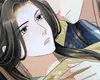 Chapter 73