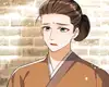 Chapter 74