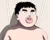 Chapter 231