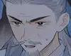 Chapter 49