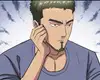 Chapter 235