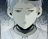 Chapter 204