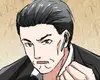 Chapter 238
