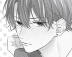 Free Preview Chapter
