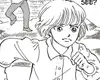 Free Preview Chapter