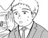 Free Preview Chapter