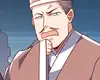 Chapter 336