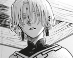 Vol.1 Chapter 1: The Kannagi