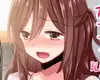 Chapter 87