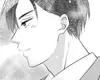 Chapter 86