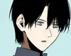 Chapter 205