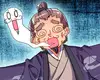 Chapter 87 Part 1
