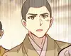 Chapter 72: Trigger Point