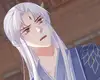 Chapter 51