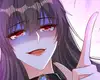 Chapter 205