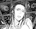 Free Preview Chapter