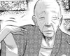 Vol.5 Chapter 32: Sleep Mode and Hard Restarts
