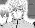 Free Preview Chapter