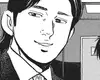 Chapter 11: Kaho's Coming-Of-Age Celebration